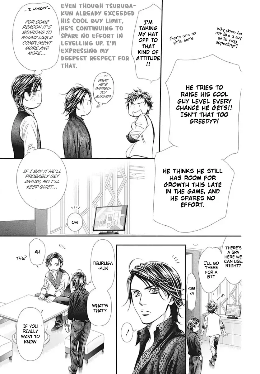 Skip Beat! Mangakakalot X Chapter 310.5 Page 7