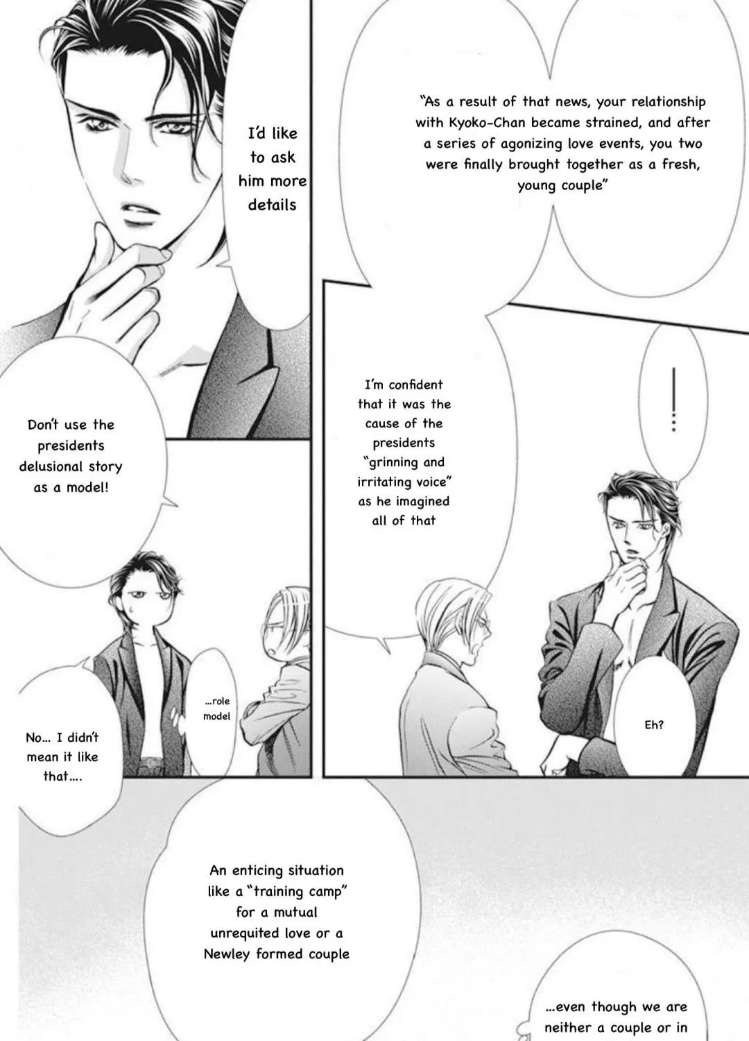 Skip Beat! Mangakakalot X Chapter 310 Page 12