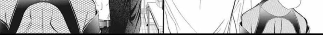 Skip Beat! Mangakakalot X Chapter 310 Page 29