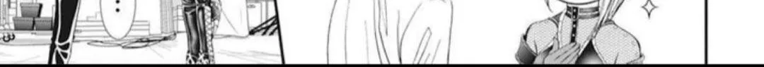 Skip Beat! Mangakakalot X Chapter 310 Page 23