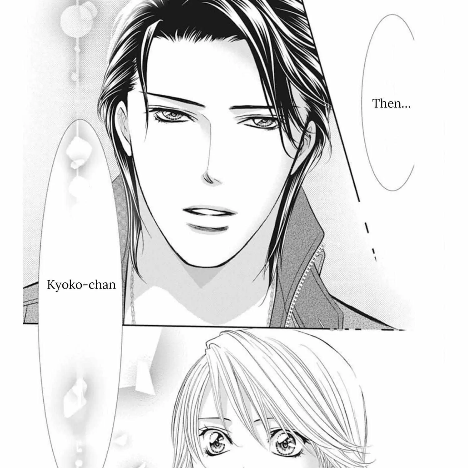 Skip Beat! Mangakakalot X Chapter 311 Page 23