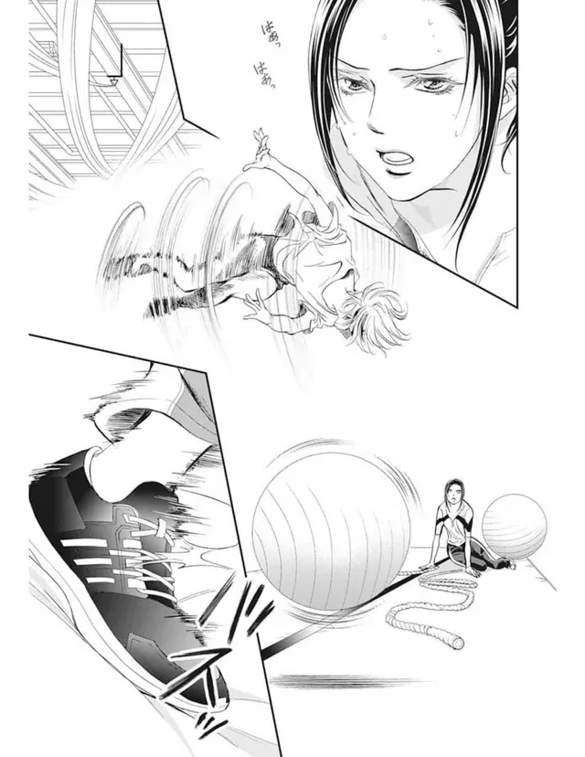 Skip Beat! Mangakakalot X Chapter 312 Page 4