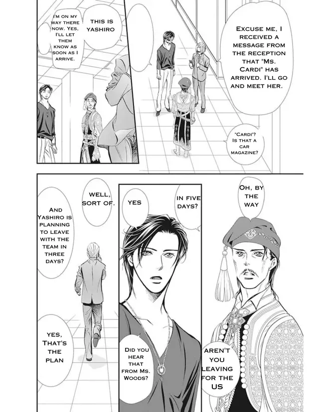 Skip Beat! Mangakakalot X Chapter 312 Page 9
