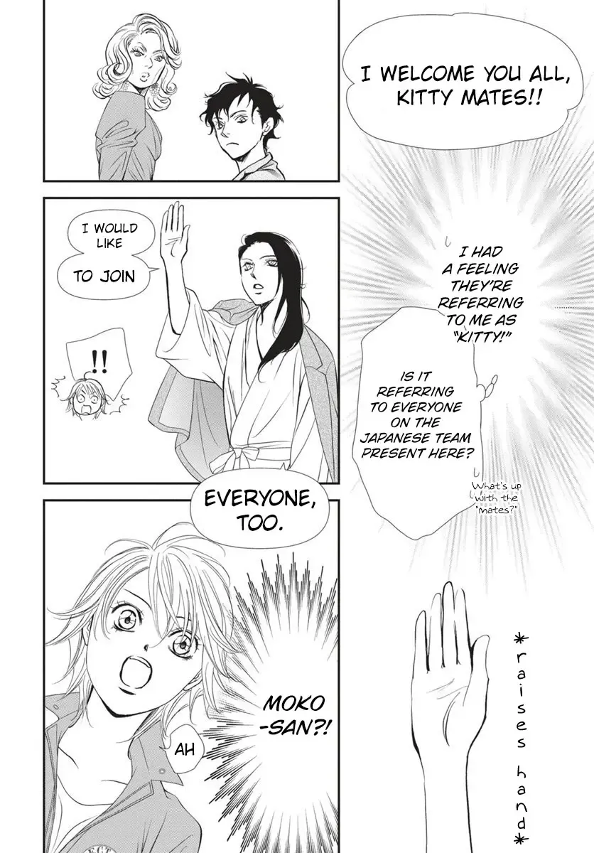 Skip Beat! Mangakakalot X Chapter 328 Page 11