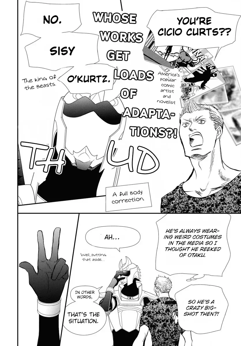 Skip Beat! Mangakakalot X Chapter 329 Page 15