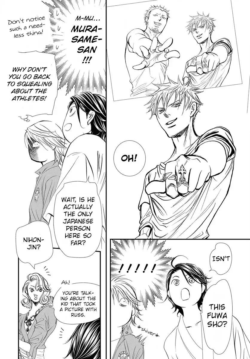Skip Beat! Mangakakalot X Chapter 329 Page 17