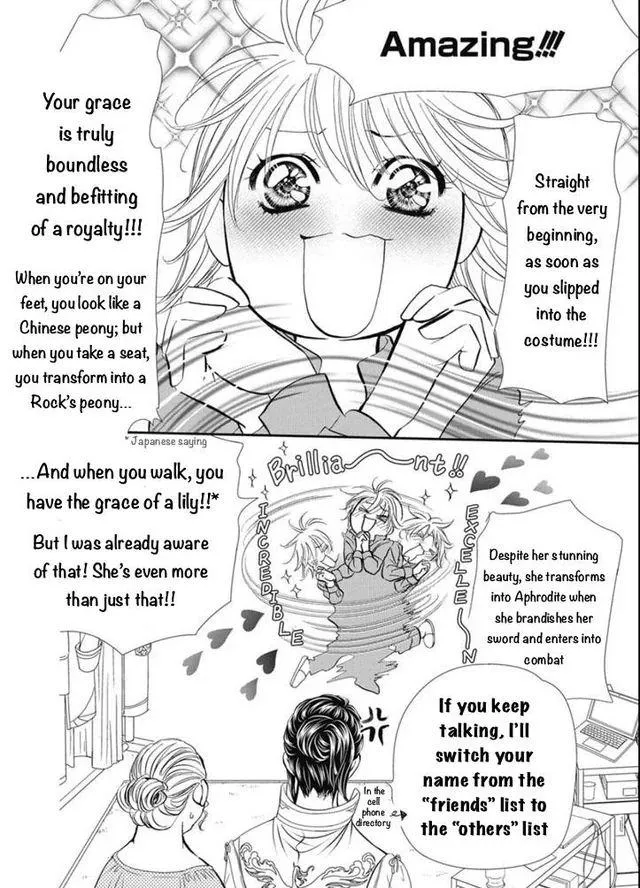 Skip Beat! Mangakakalot X Chapter 320 Page 5