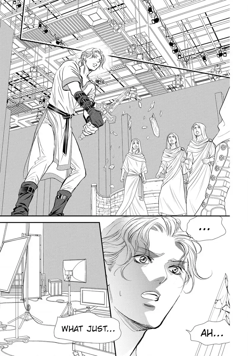 Skip Beat! Mangakakalot X Chapter 330 Page 16
