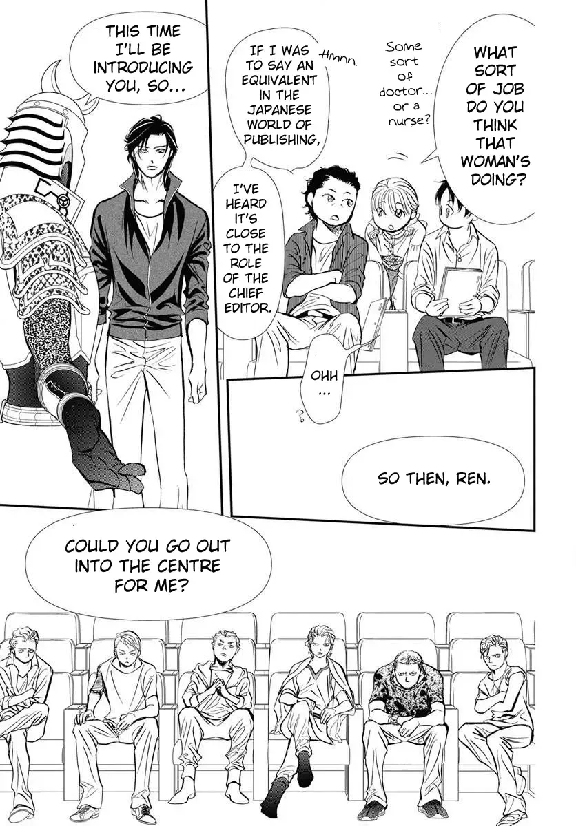 Skip Beat! Mangakakalot X Chapter 331 Page 17