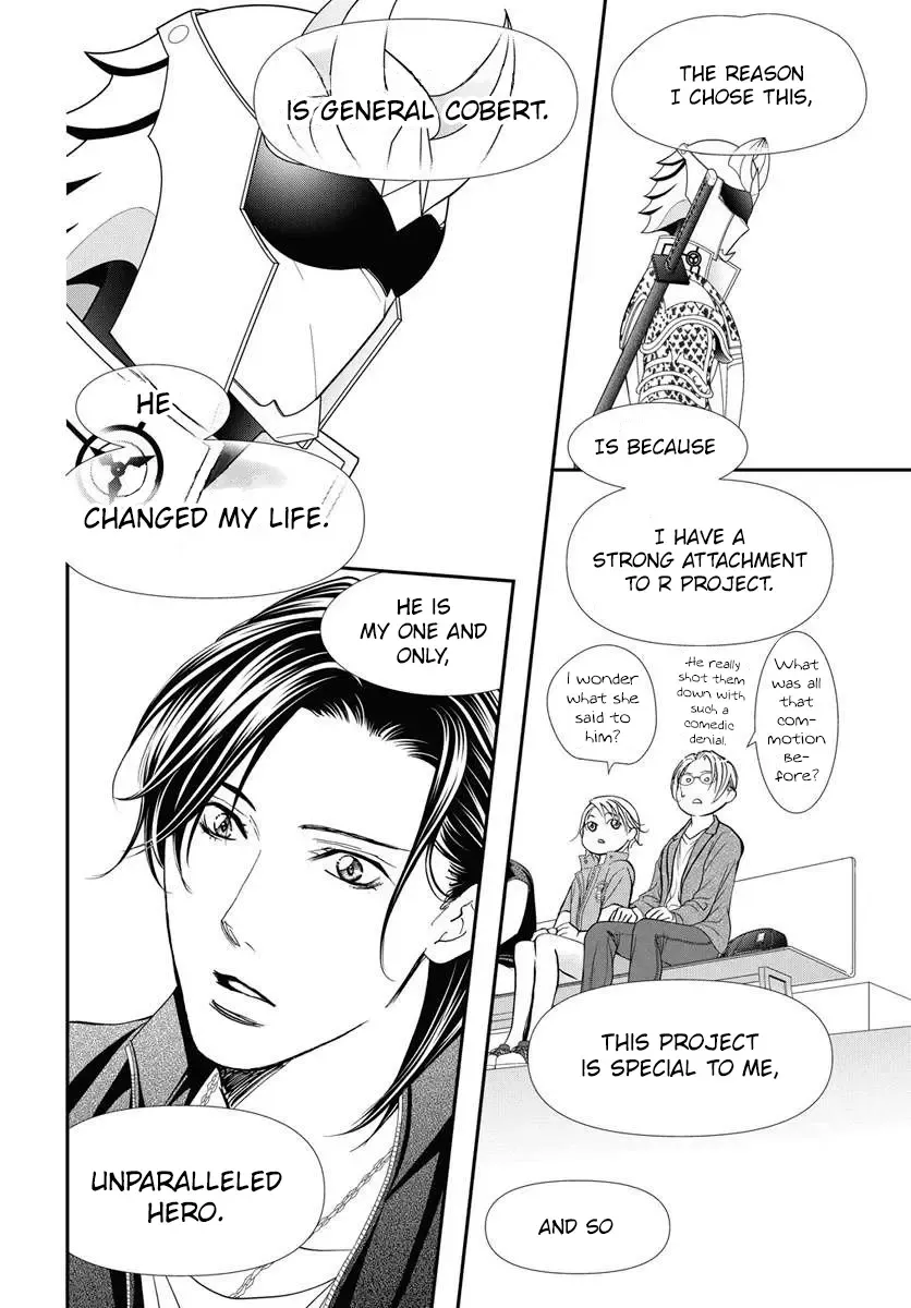 Skip Beat! Mangakakalot X Chapter 331 Page 14