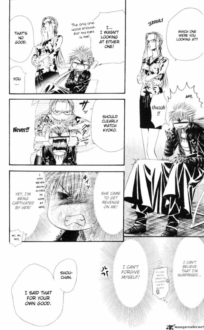 Skip Beat! Mangakakalot X Chapter 41 Page 26