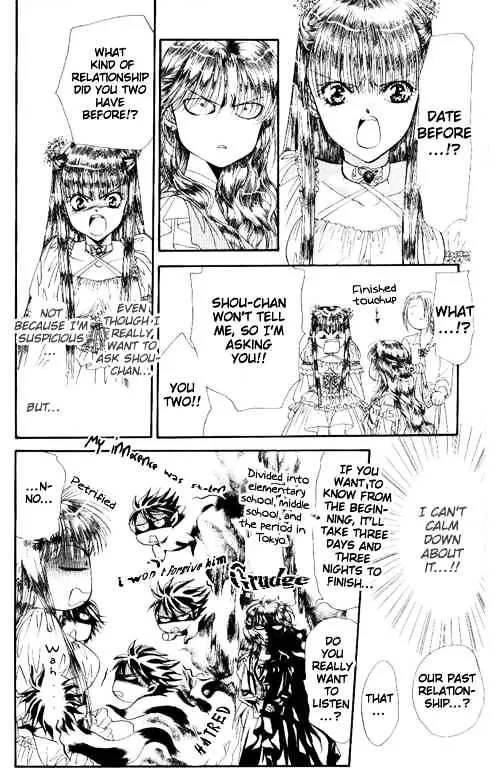 Skip Beat! Mangakakalot X Chapter 42 Page 6
