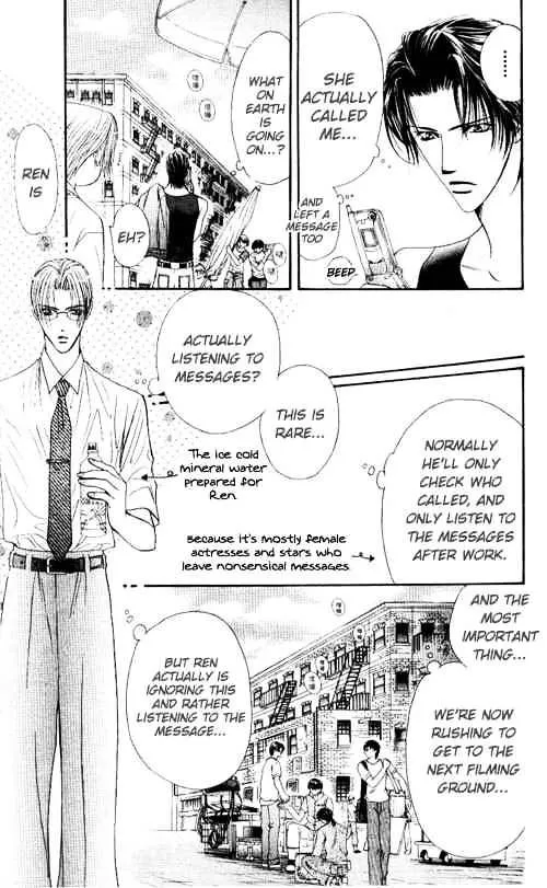 Skip Beat! Mangakakalot X Chapter 44 Page 11
