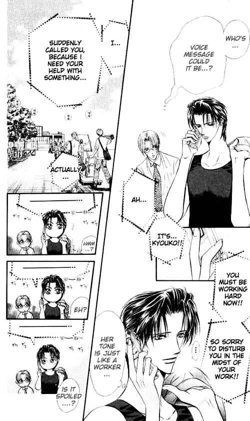 Skip Beat! Mangakakalot X Chapter 44 Page 12