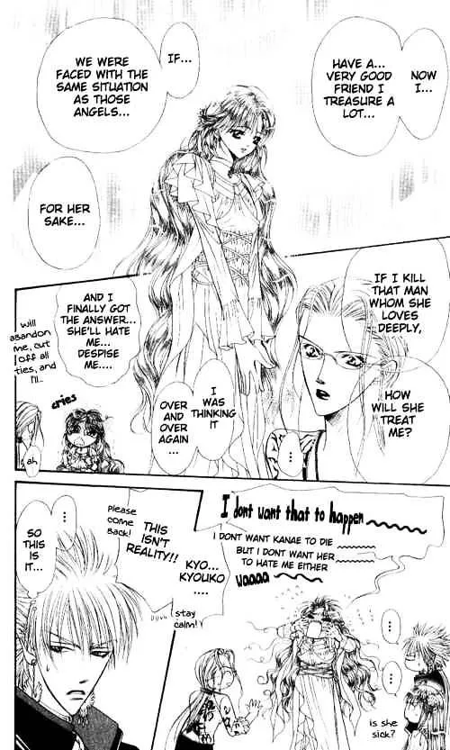Skip Beat! Mangakakalot X Chapter 44 Page 16
