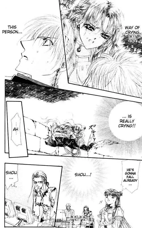 Skip Beat! Mangakakalot X Chapter 44 Page 3