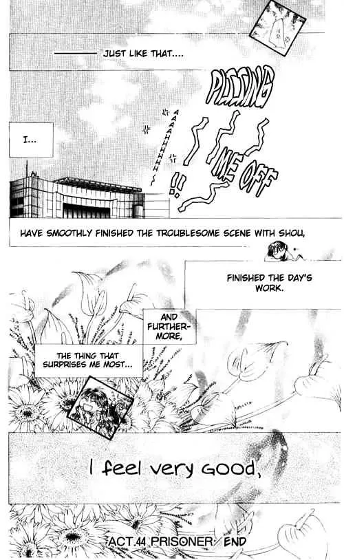 Skip Beat! Mangakakalot X Chapter 44 Page 26