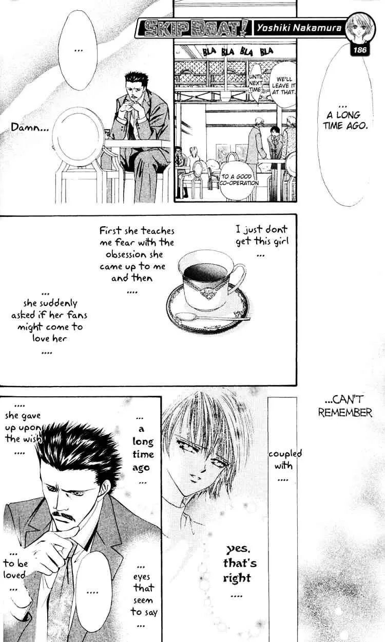 Skip Beat! Mangakakalot X Chapter 5 Page 12