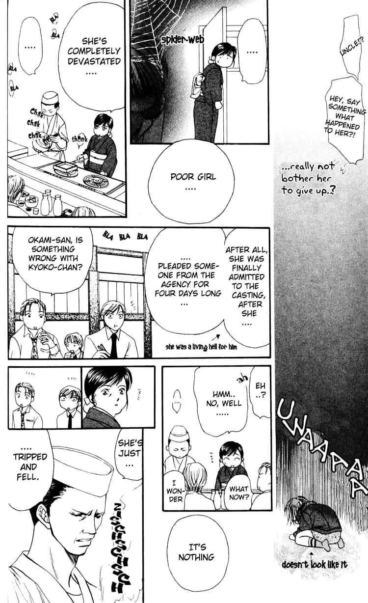 Skip Beat! Mangakakalot X Chapter 5 Page 14