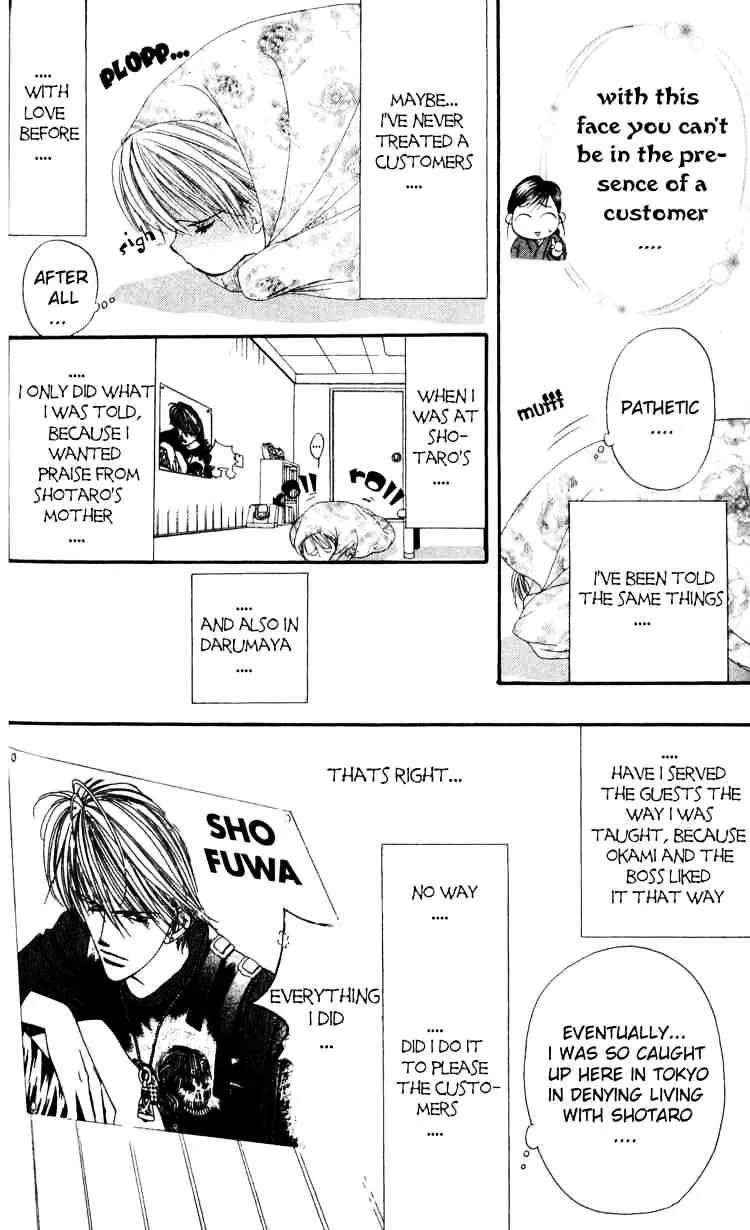 Skip Beat! Mangakakalot X Chapter 5 Page 16