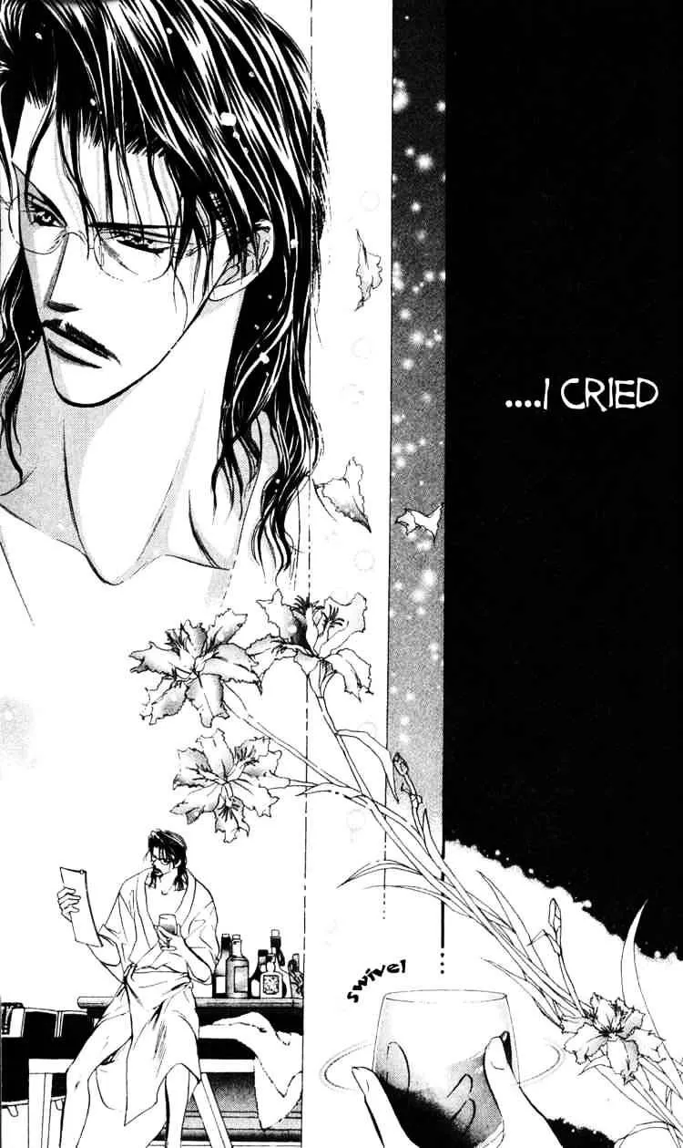 Skip Beat! Mangakakalot X Chapter 5 Page 21