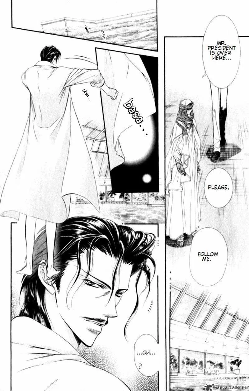 Skip Beat! Mangakakalot X Chapter 51 Page 3