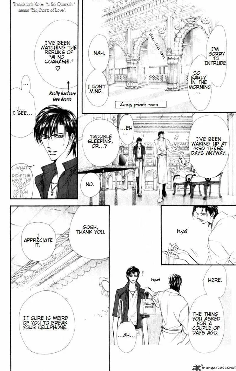 Skip Beat! Mangakakalot X Chapter 51 Page 5