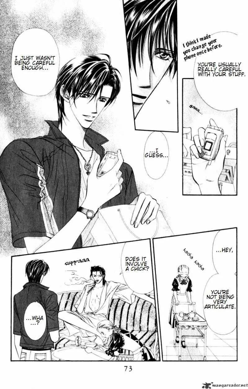 Skip Beat! Mangakakalot X Chapter 51 Page 6