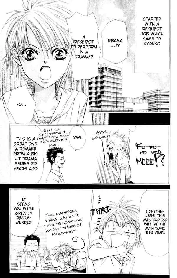 Skip Beat! Mangakakalot X Chapter 52 Page 5