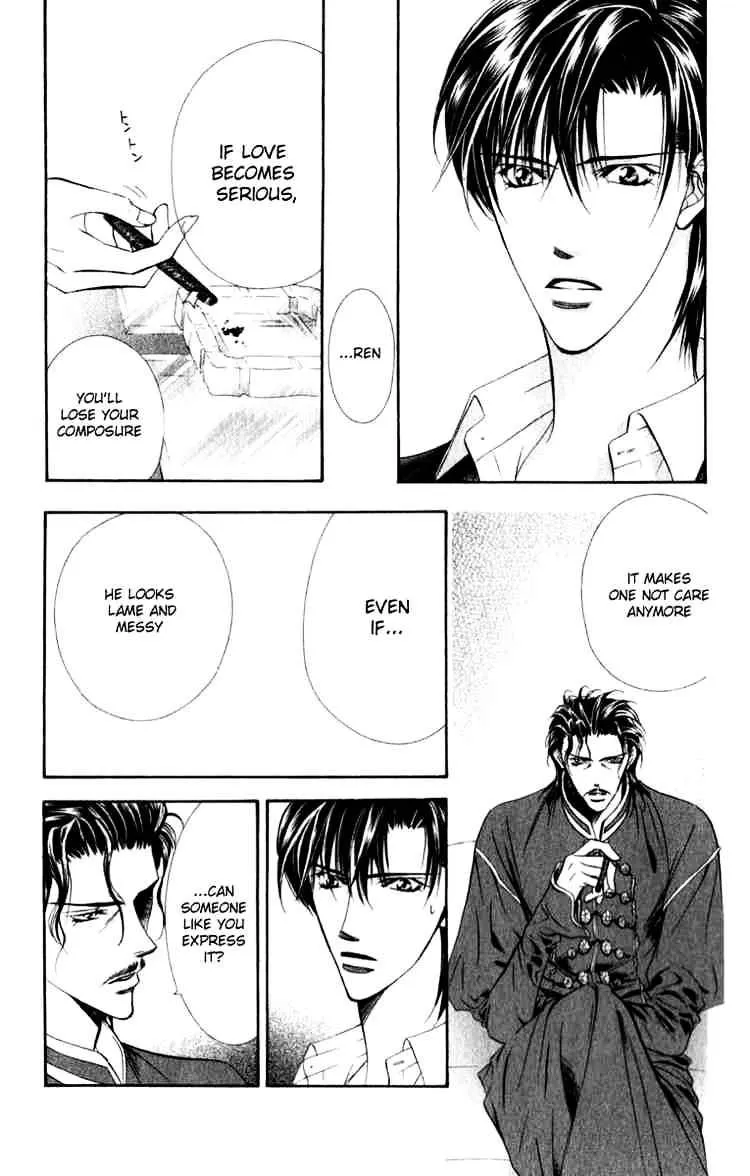 Skip Beat! Mangakakalot X Chapter 54 Page 15