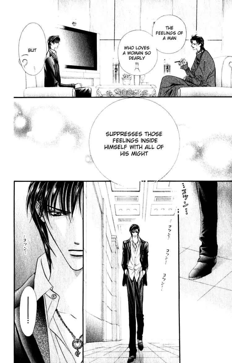 Skip Beat! Mangakakalot X Chapter 54 Page 16
