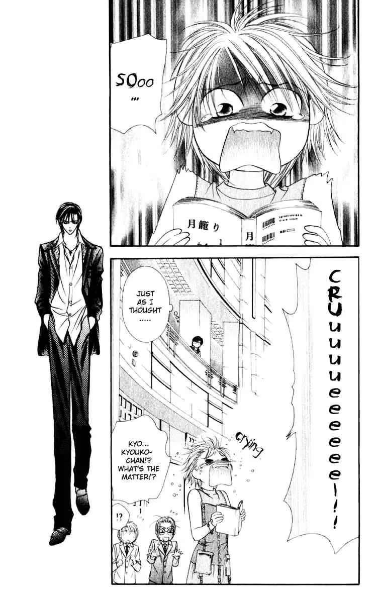 Skip Beat! Mangakakalot X Chapter 54 Page 19