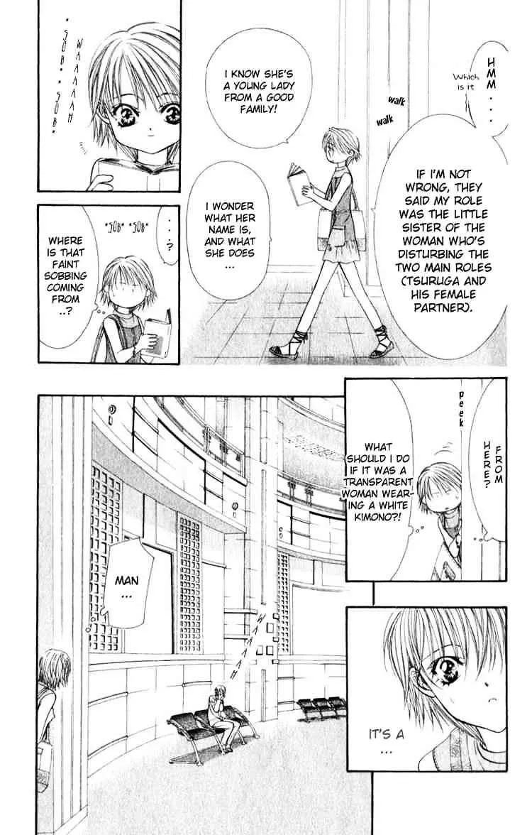 Skip Beat! Mangakakalot X Chapter 54 Page 3