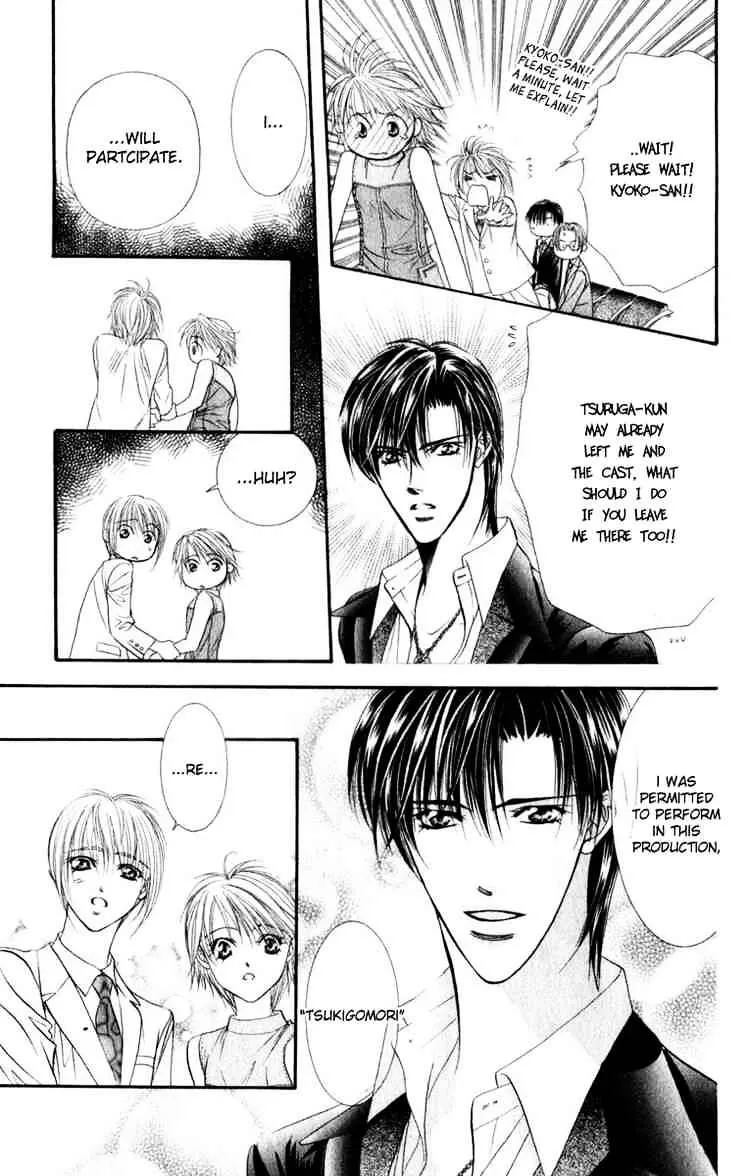 Skip Beat! Mangakakalot X Chapter 54 Page 25