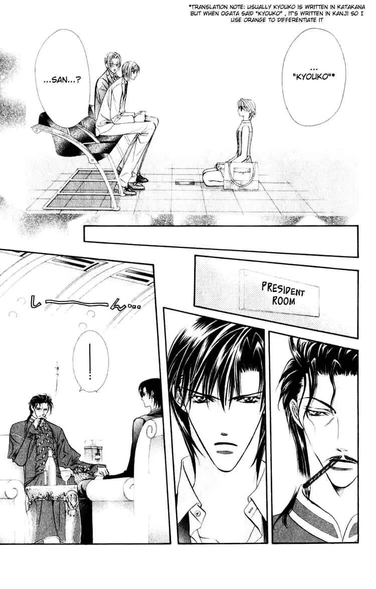 Skip Beat! Mangakakalot X Chapter 54 Page 9