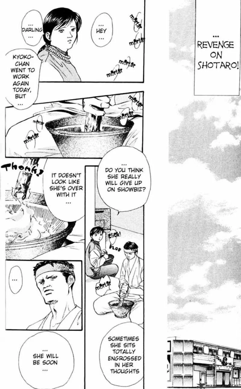Skip Beat! Mangakakalot X Chapter 6 Page 10