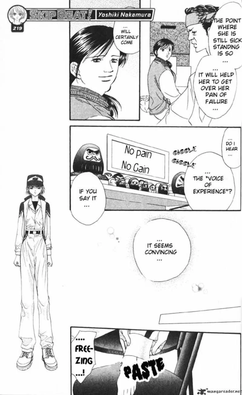 Skip Beat! Mangakakalot X Chapter 6 Page 11