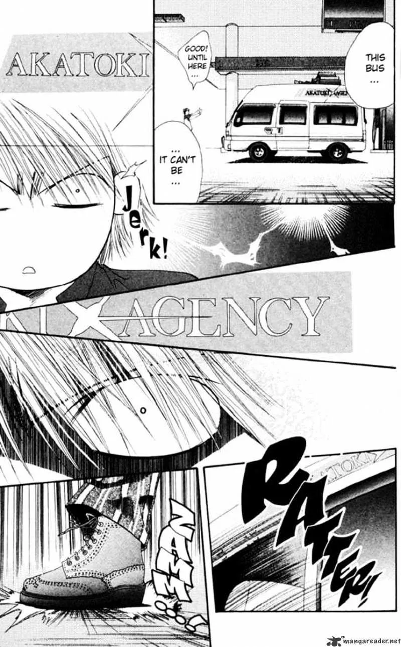 Skip Beat! Mangakakalot X Chapter 6 Page 15