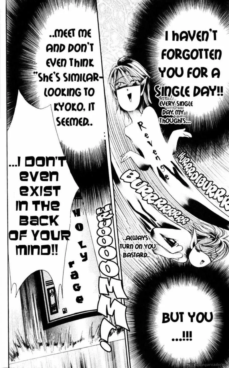 Skip Beat! Mangakakalot X Chapter 6 Page 28