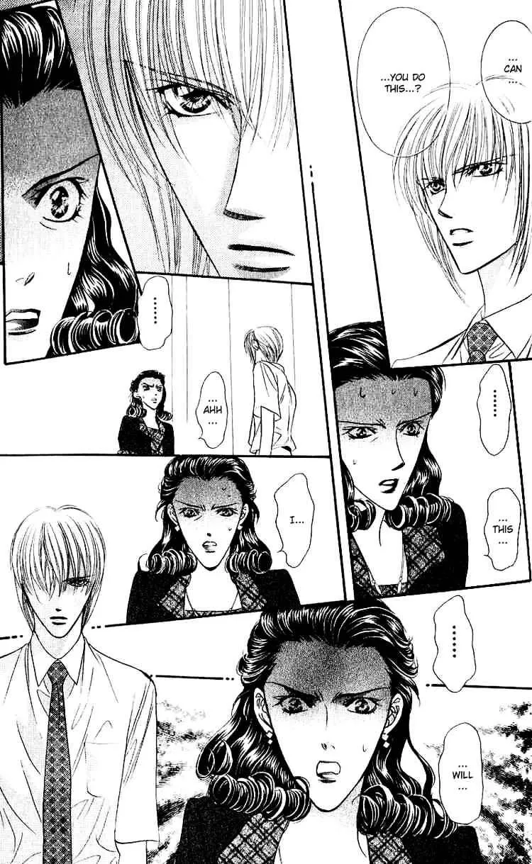 Skip Beat! Mangakakalot X Chapter 60 Page 11