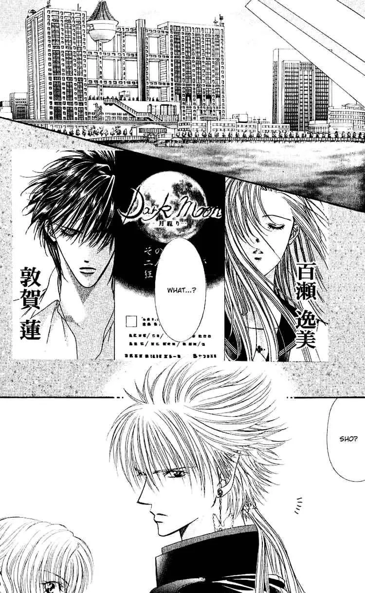 Skip Beat! Mangakakalot X Chapter 60 Page 25