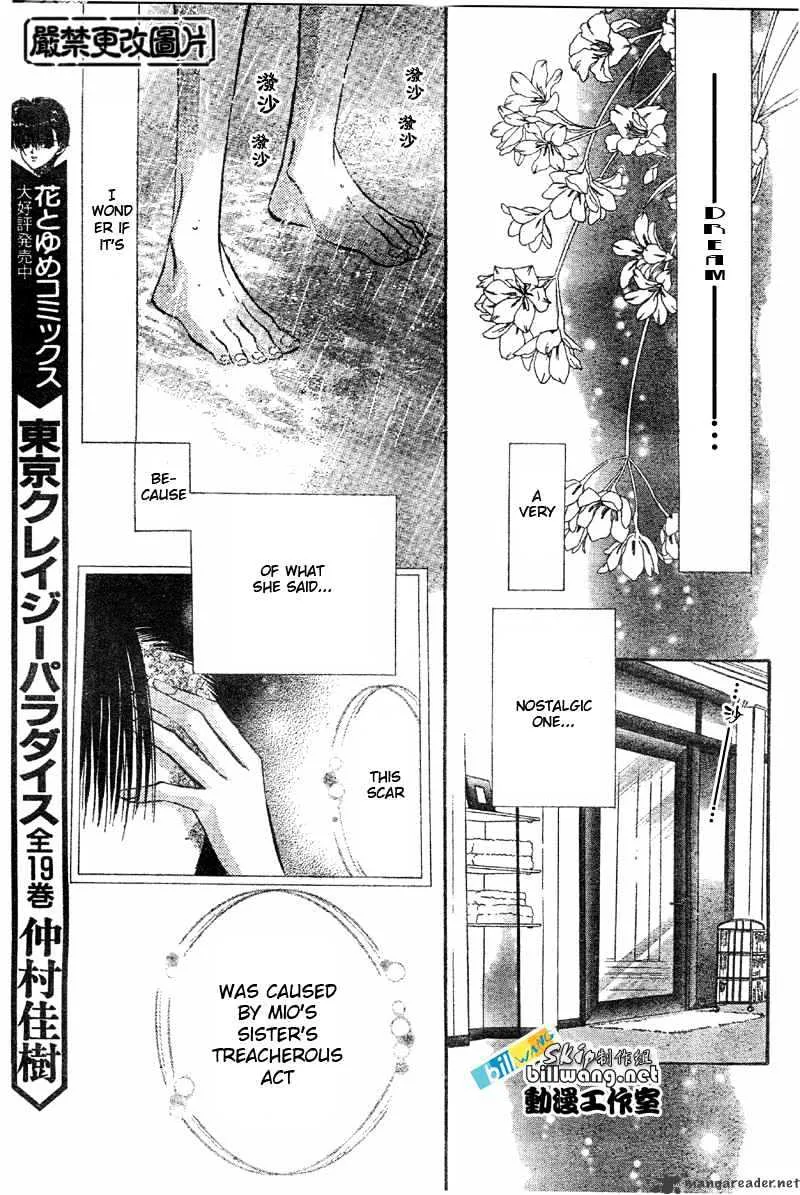 Skip Beat! Mangakakalot X Chapter 61 Page 8