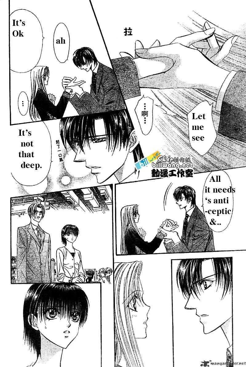 Skip Beat! Mangakakalot X Chapter 62 Page 17