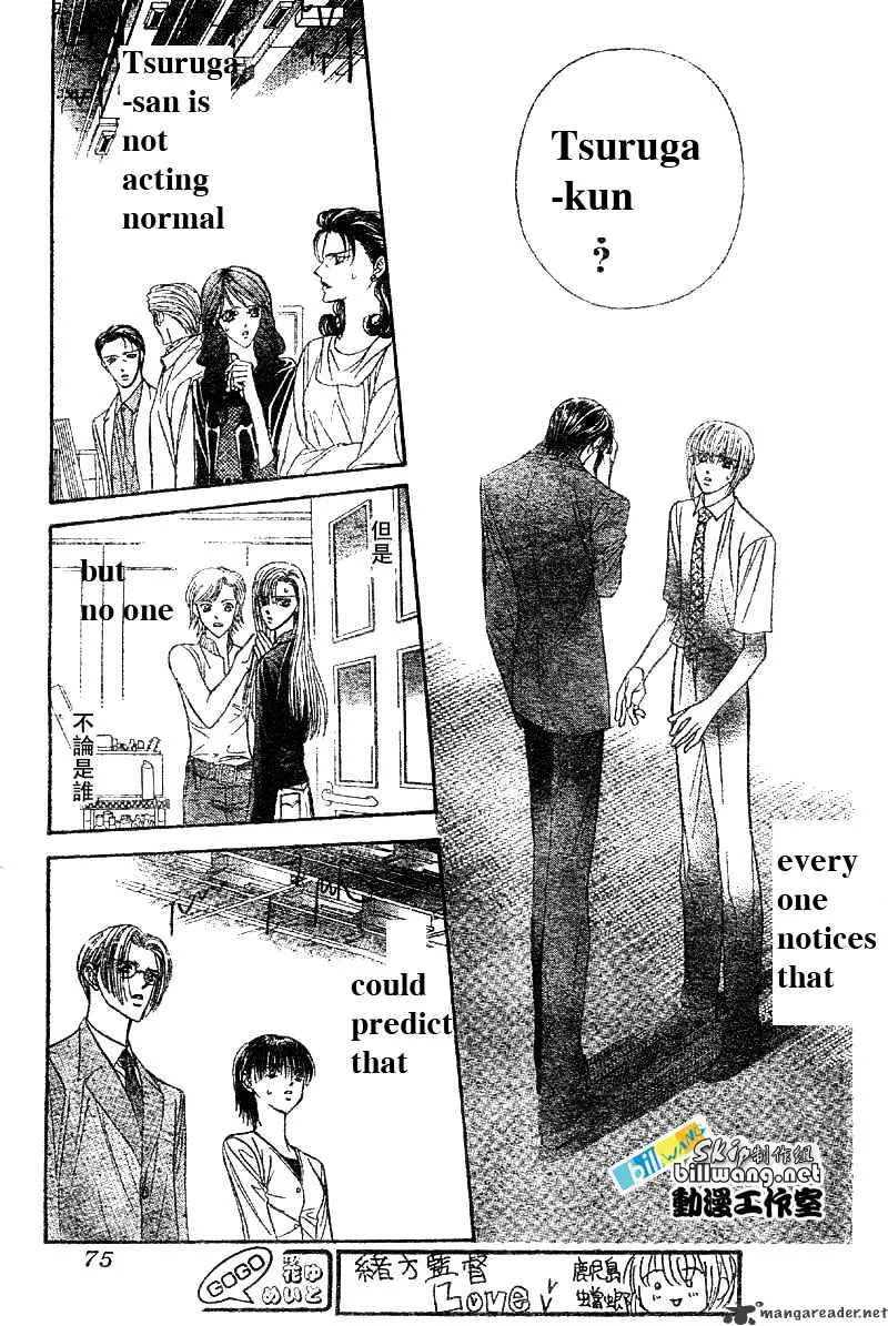 Skip Beat! Mangakakalot X Chapter 62 Page 22
