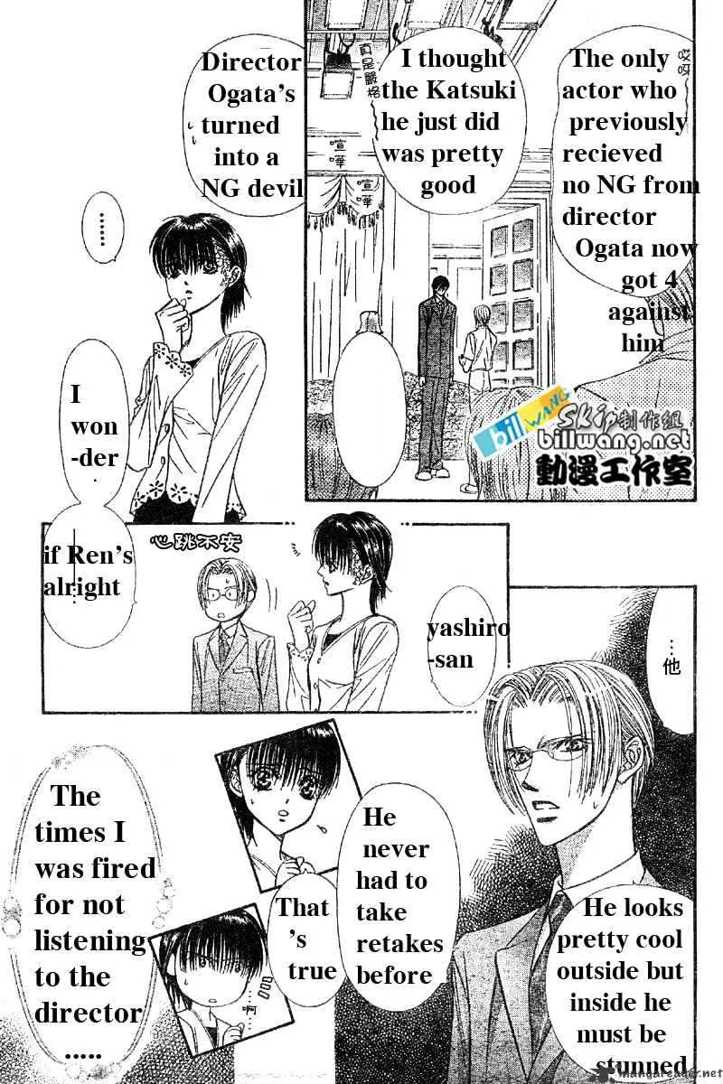 Skip Beat! Mangakakalot X Chapter 62 Page 27