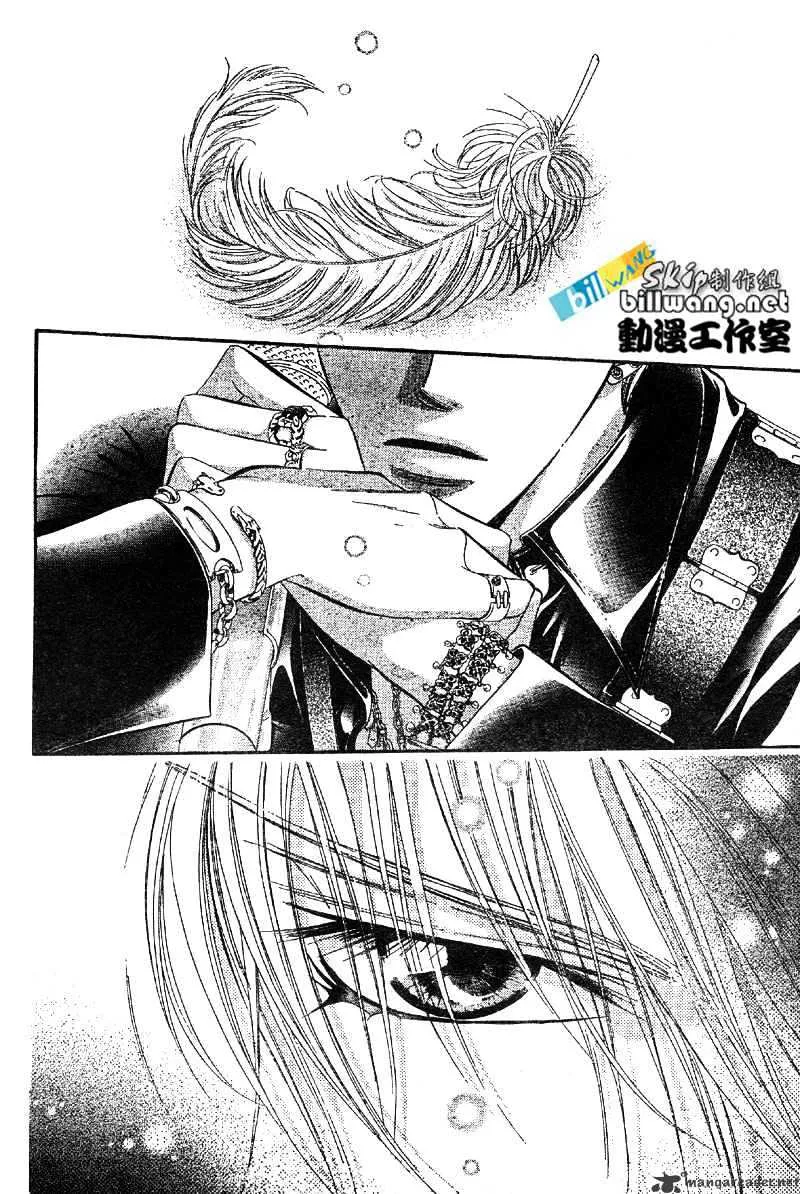 Skip Beat! Mangakakalot X Chapter 62 Page 6