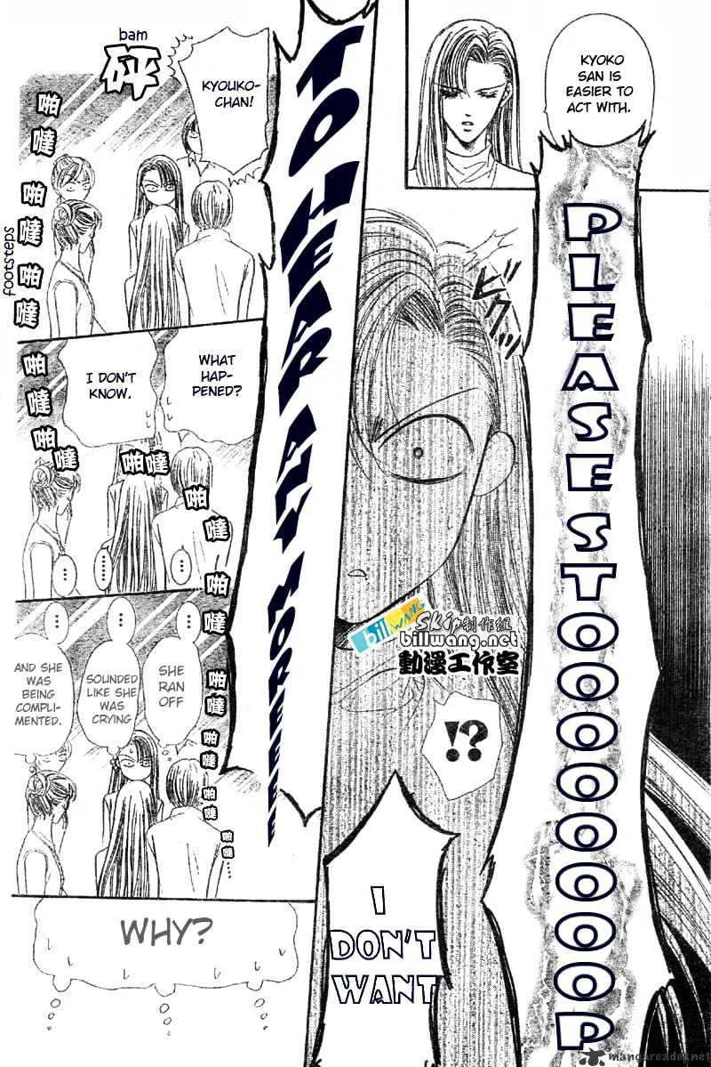 Skip Beat! Mangakakalot X Chapter 65 Page 21