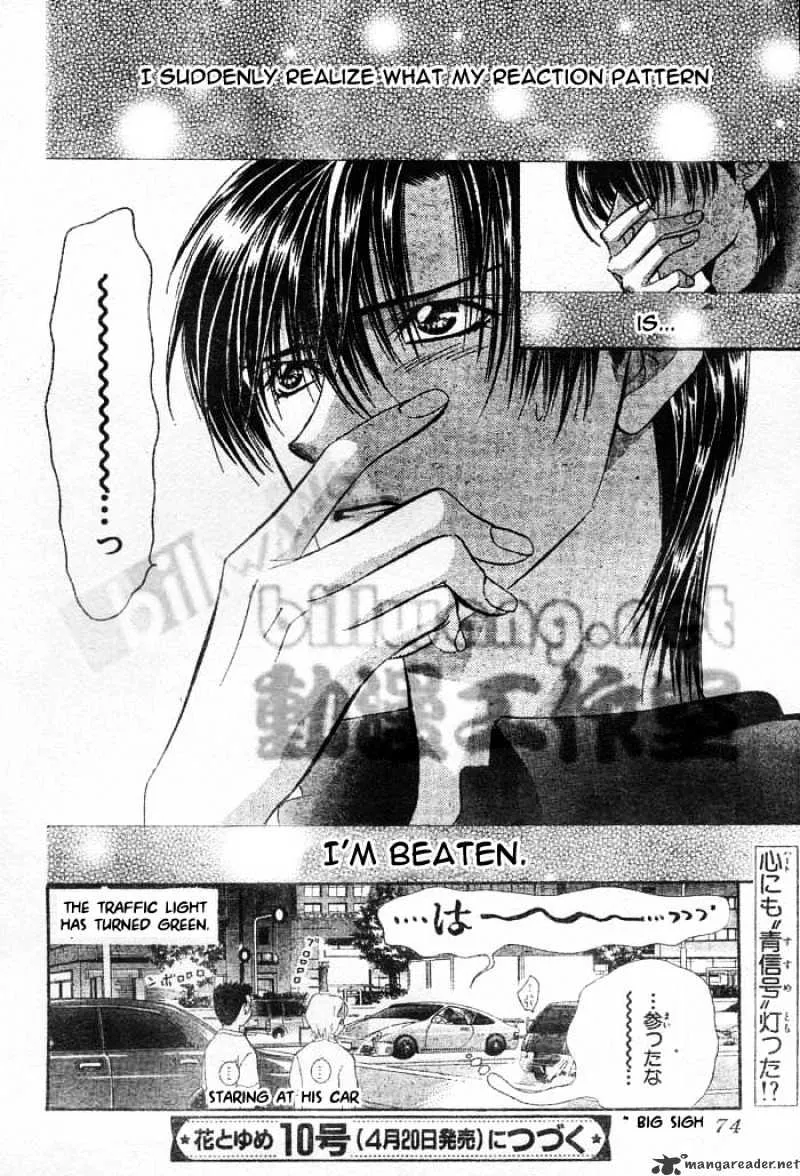 Skip Beat! Mangakakalot X Chapter 66 Page 30