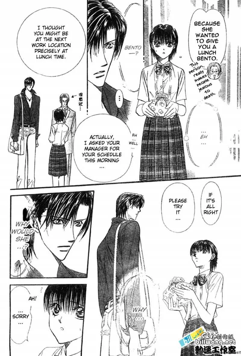 Skip Beat! Mangakakalot X Chapter 68 Page 17