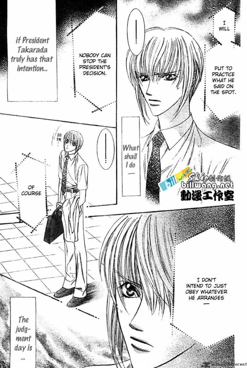 Skip Beat! Mangakakalot X Chapter 68 Page 8